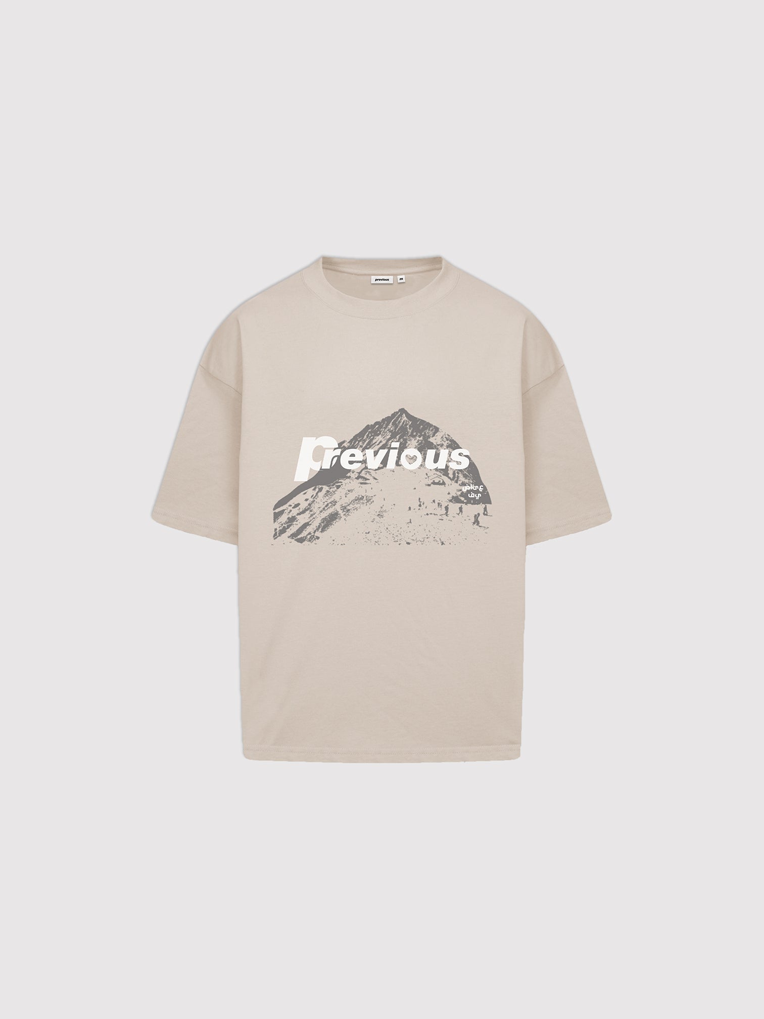 Lovely World Tee Creme